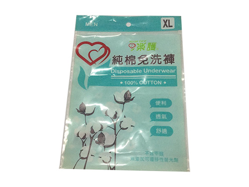 貼骨袋銷售