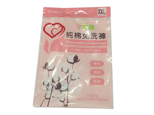 貼骨袋生產