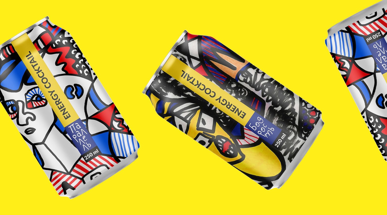 Olga Sereda雞尾酒插畫風格包裝設計