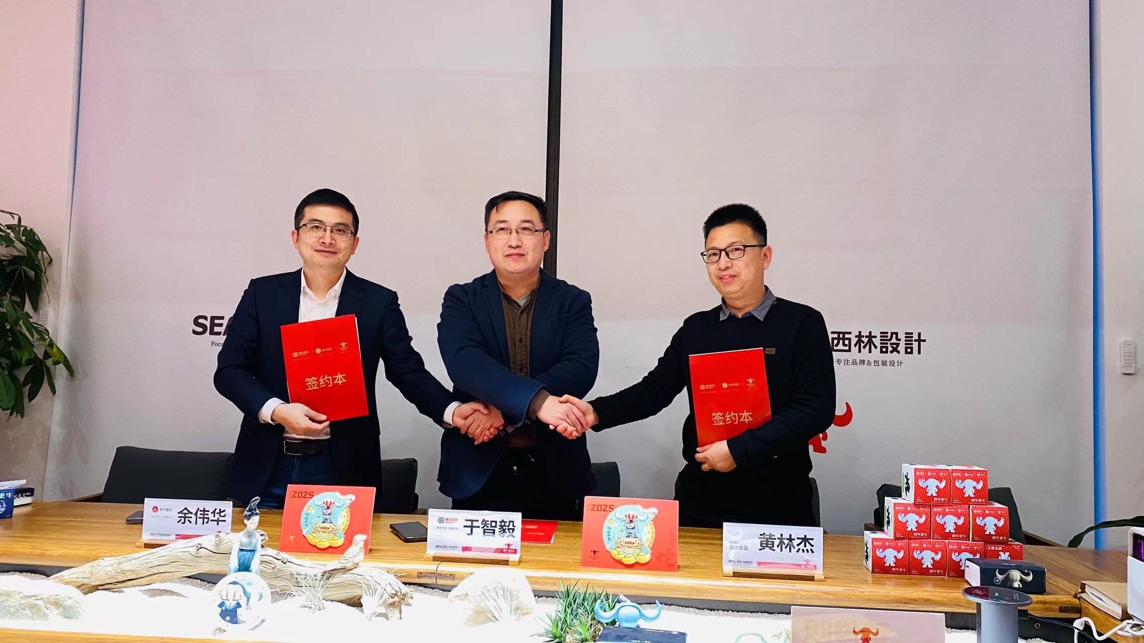 捷迅佳彩X數(shù)字基因X瓦斯牛戰(zhàn)略合作，賦能創(chuàng)新發(fā)展新勢(shì)能