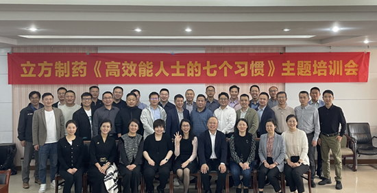 ELite Care 益生菌品牌與包裝設(shè)計(jì)