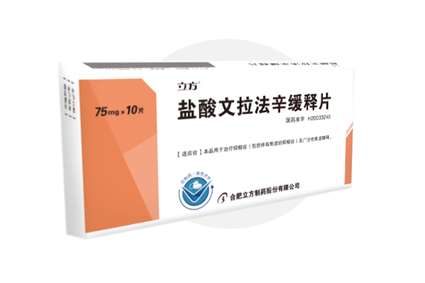 EIE 咖啡品牌&包裝設計