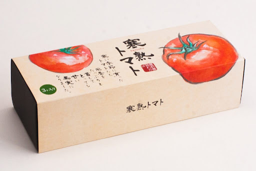 西紅柿包裝設(shè)計