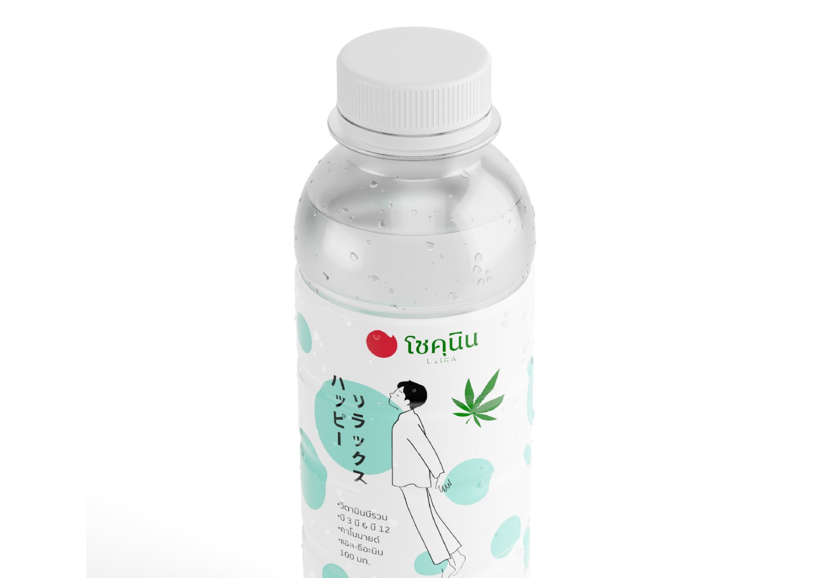 飲料包裝設(shè)計 飲料包裝設(shè)計