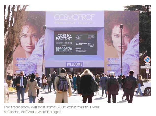 美容產(chǎn)品包裝設計展會新聞