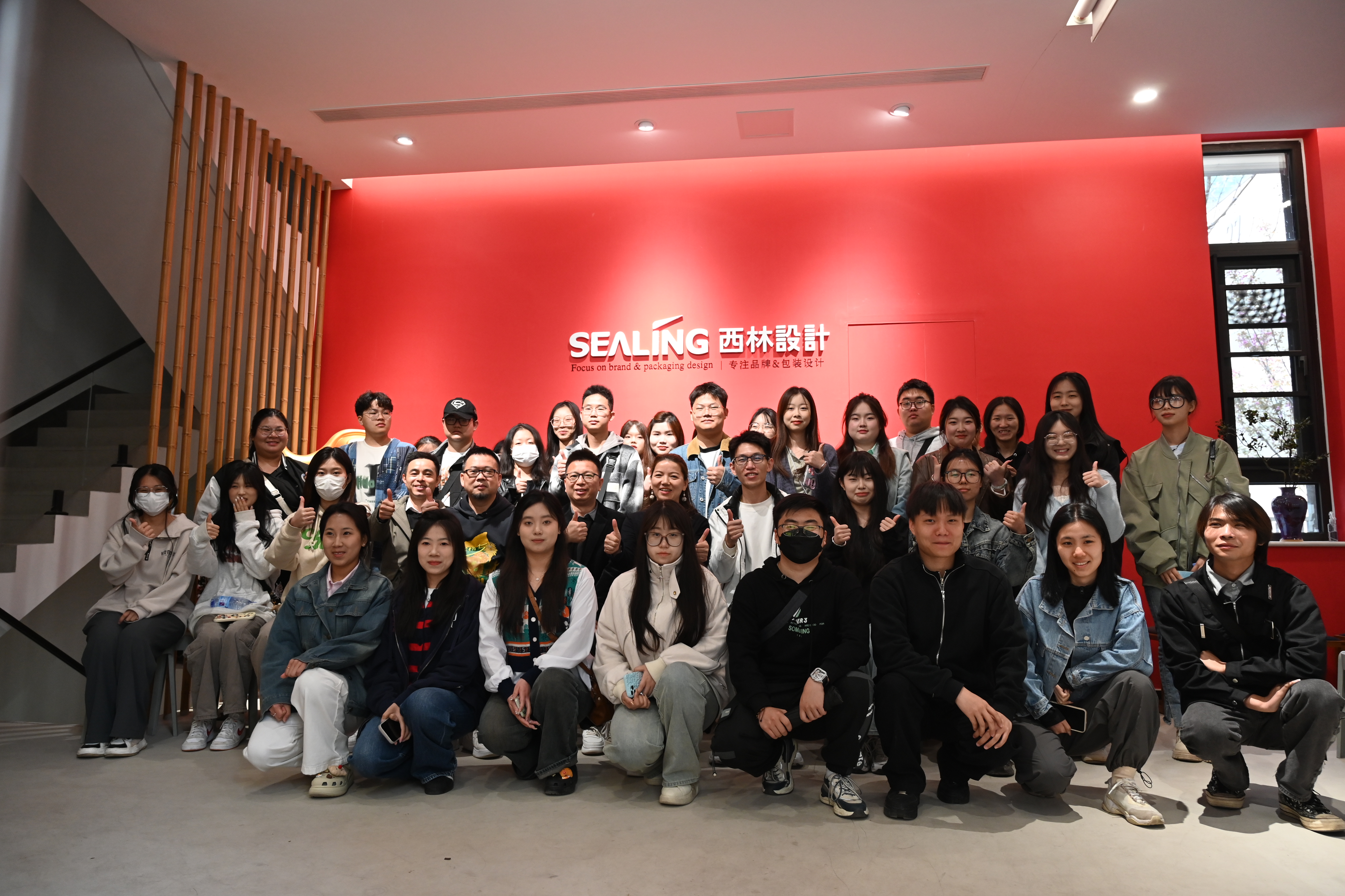 西安翻譯學院X西林設計