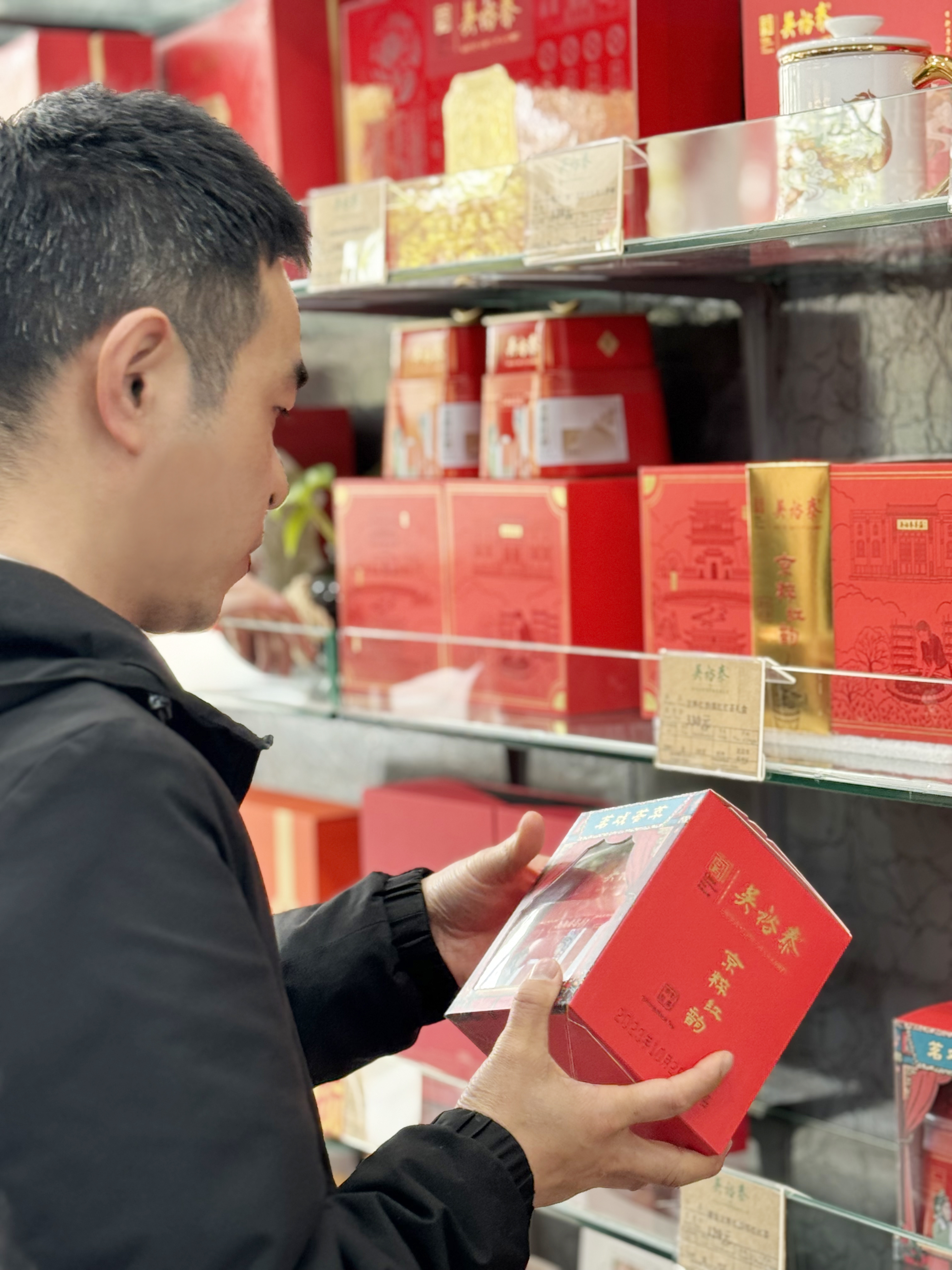 北京品牌設計：用戶洞察助力成功