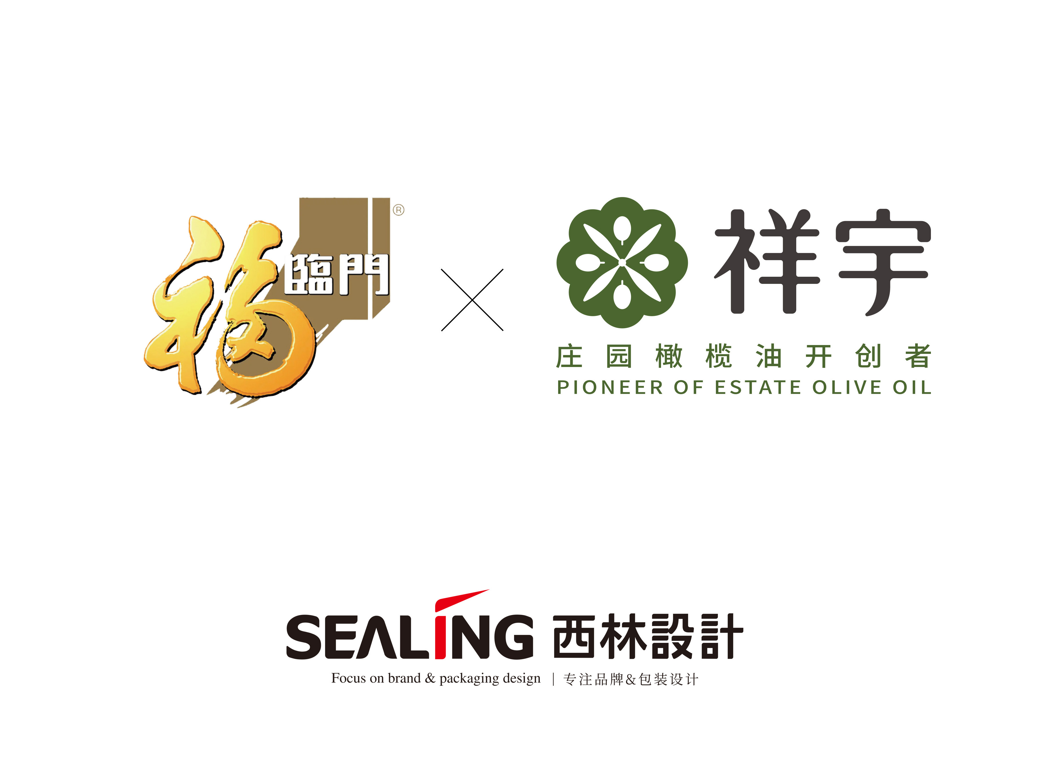 2025年品牌最佳實(shí)踐：引領(lǐng)未來(lái)格局