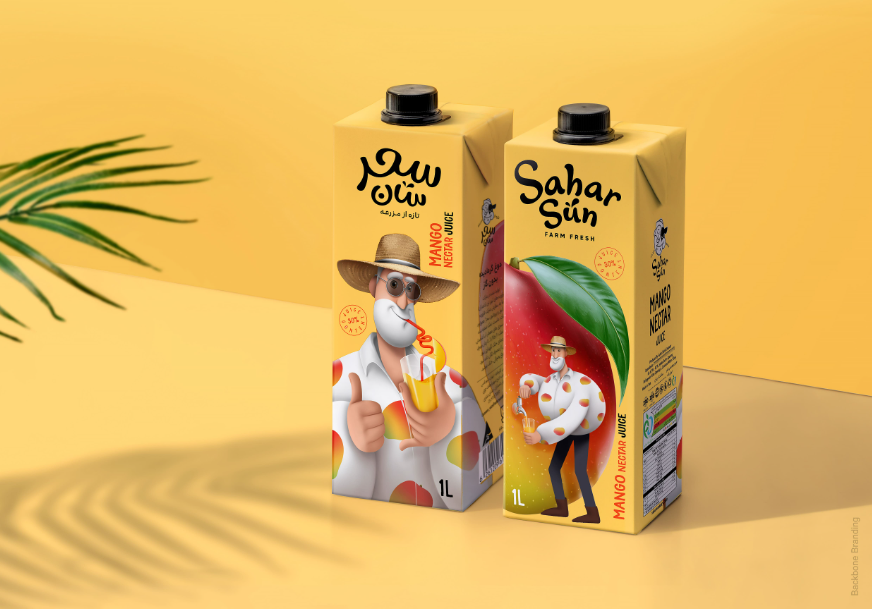 Sahar Sun果汁系列包裝設(shè)計(jì)