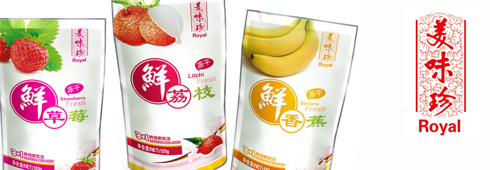 怎樣做好水果包裝設(shè)計(jì)？