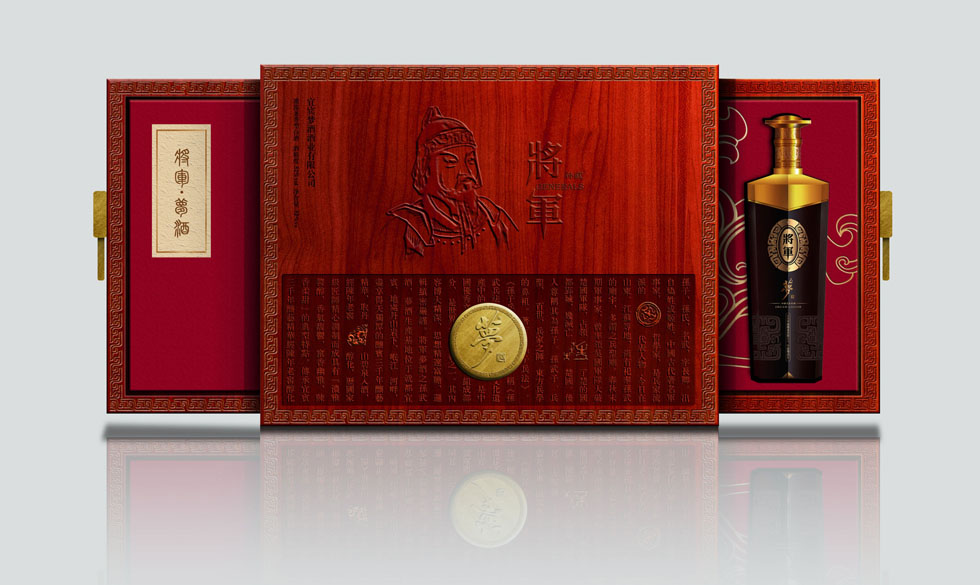 白酒包裝設(shè)計(jì)需要注意什么？