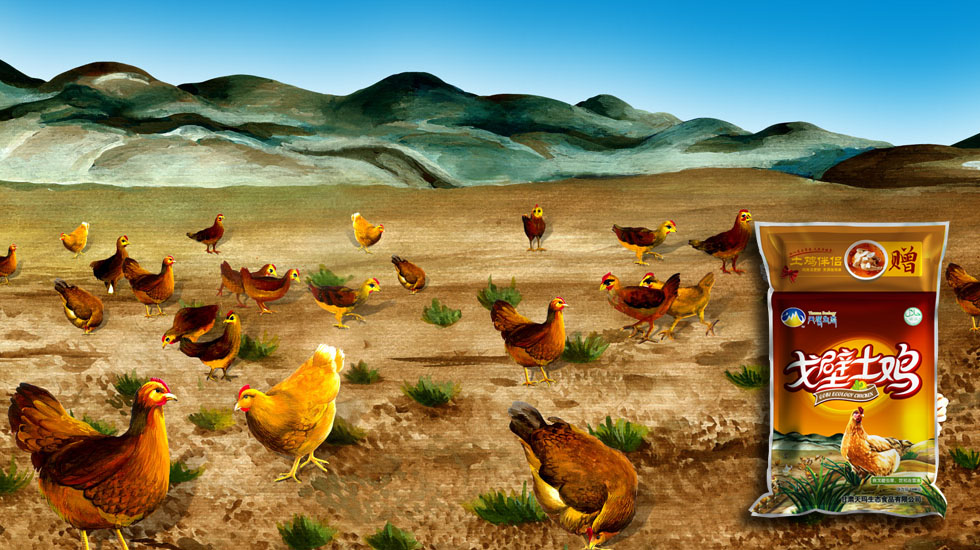 綠色環(huán)保包裝設計怎樣才能做好？