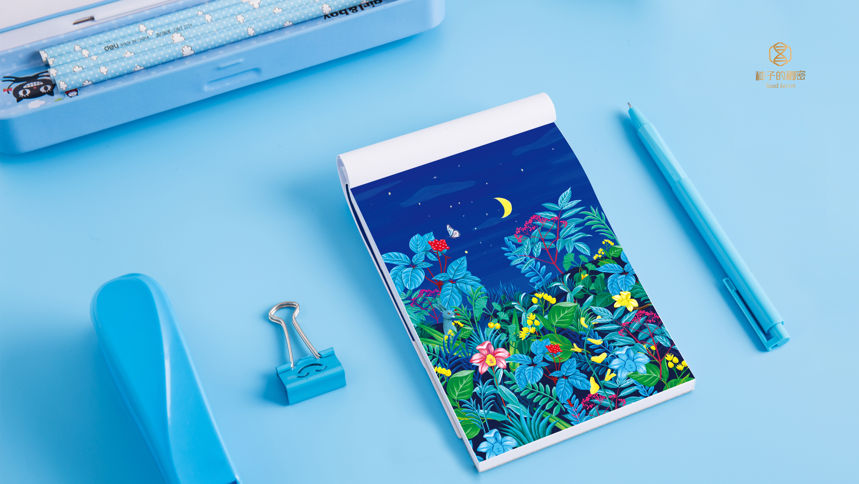 產(chǎn)品包裝設(shè)計插畫