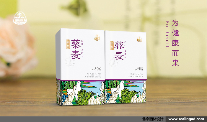 環(huán)保包裝設計與普通包裝設計的區(qū)別是什么?