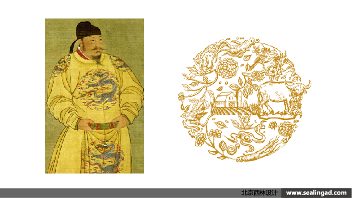 皇氏乳業(yè)皇肽宗人參肽復合乳包裝設計