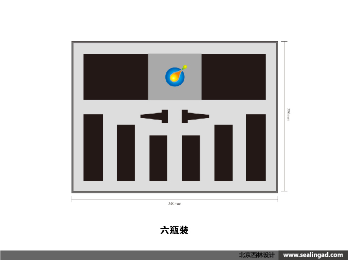 英杰惠能鍍晶產品納米液鉆鍍晶包裝設計
