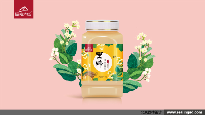 農(nóng)產(chǎn)品包裝設(shè)計(jì)都有哪些風(fēng)格