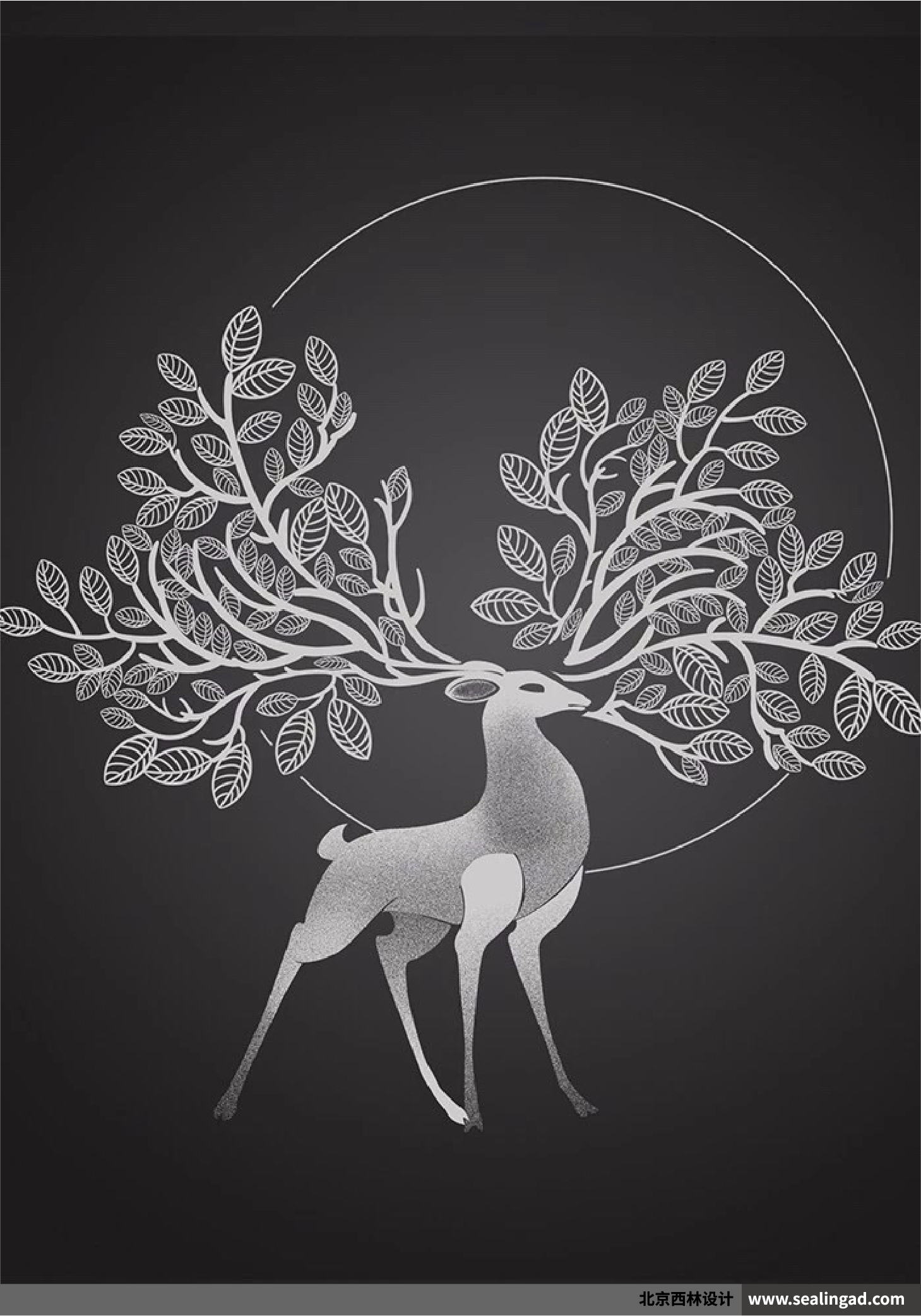 北京包裝設計之環(huán)保包裝設計內容如何做